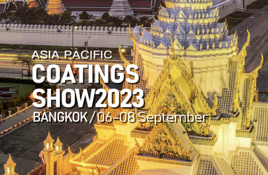 乐彩汇欢迎您参加2023年亚太涂料展览会（ASIA PACIFIC COATINGS）